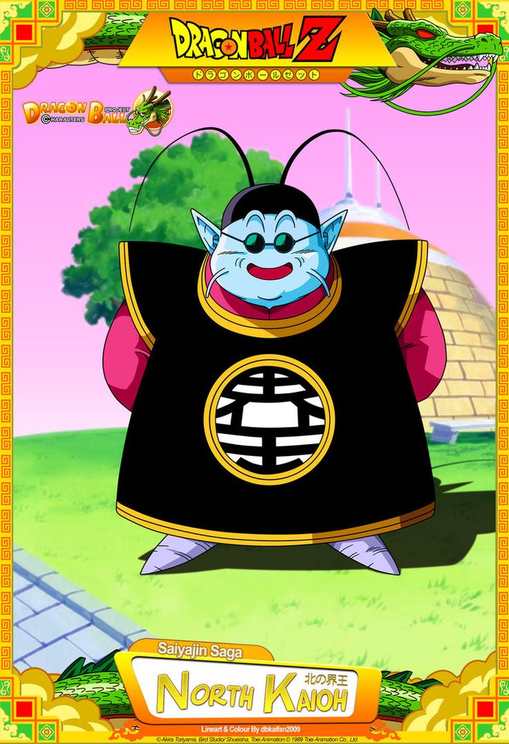 North Kaio Card